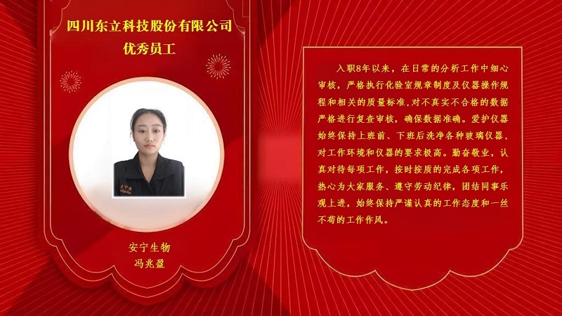 摩登7 3ad9b