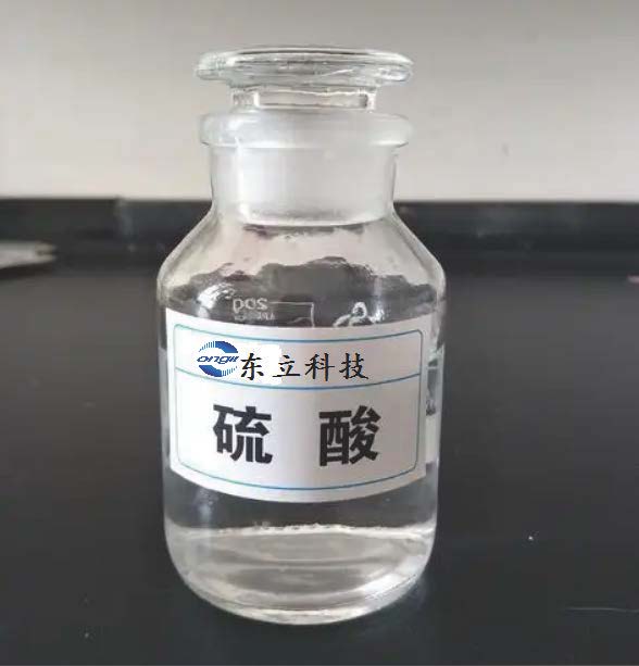 摩登7 635c3